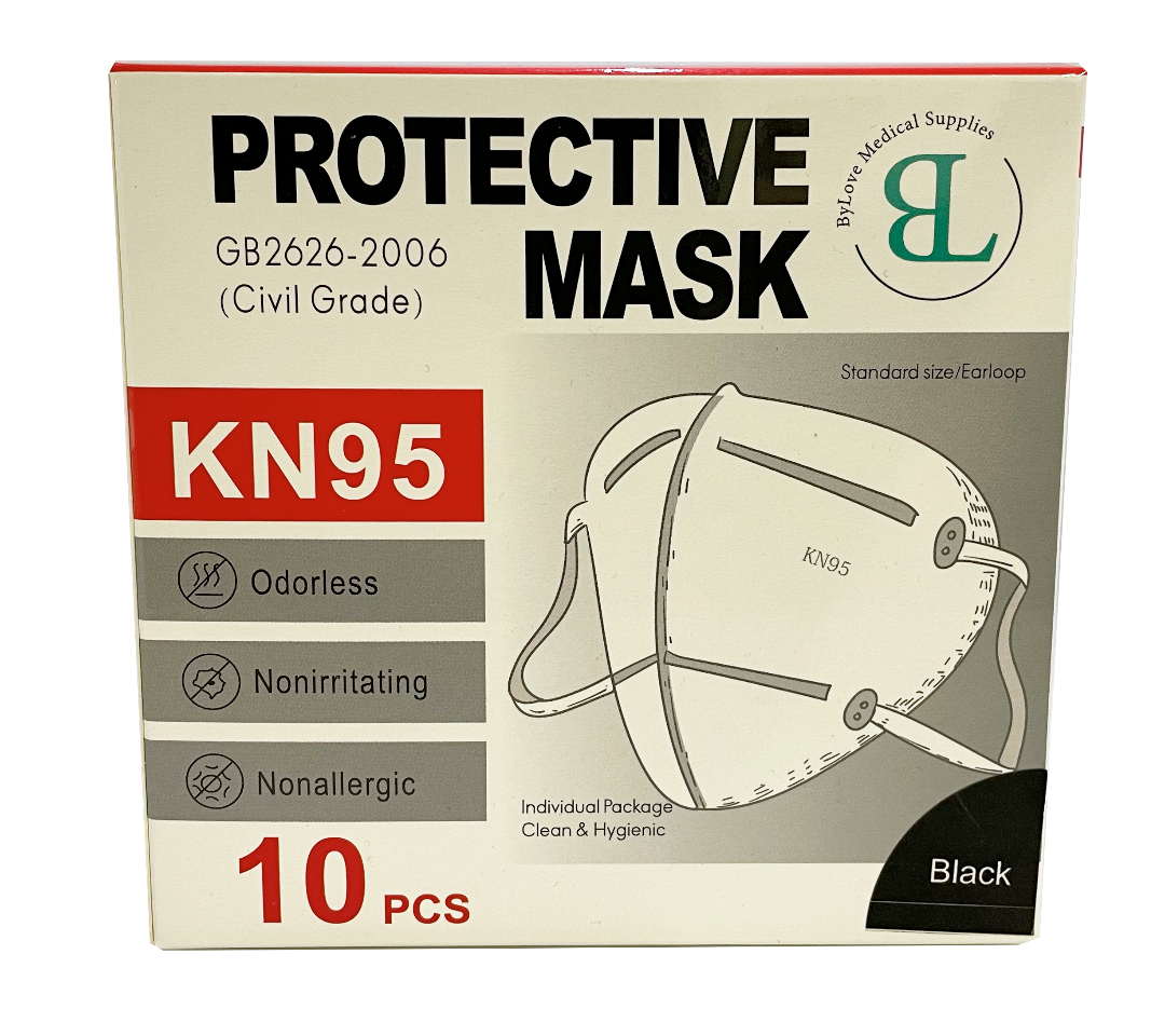 Disposable Protective KN95 Face Masks with 4 Layer Filtration - Black - Box of 10 - primehubstore.shop Facial Masks